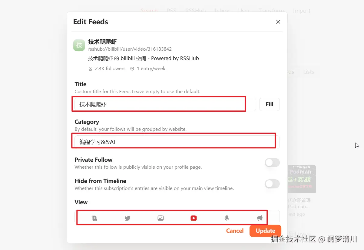 image-20250806194209518