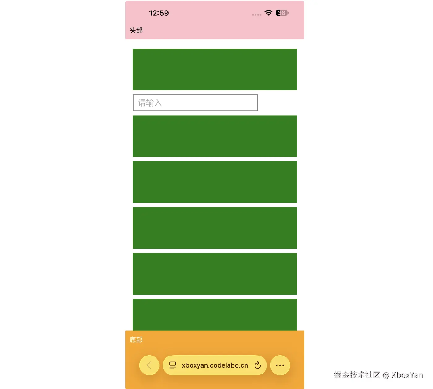 image-20250921130022828