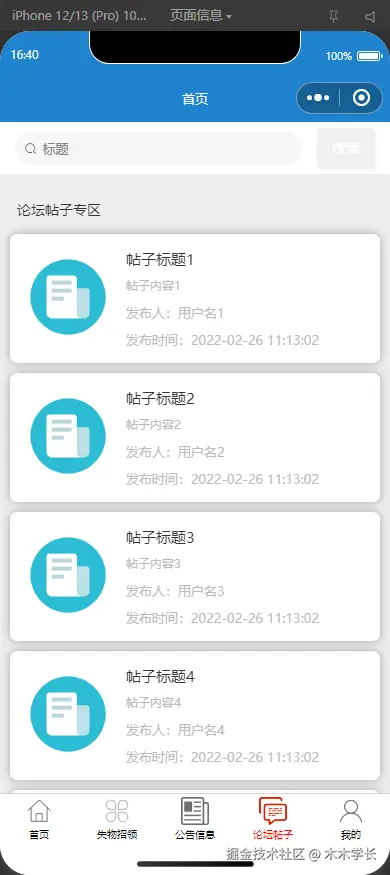 1752027228-993d65a400166c7.png