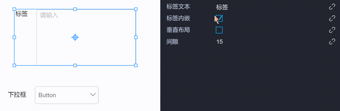 20240701152039_rec_.gif