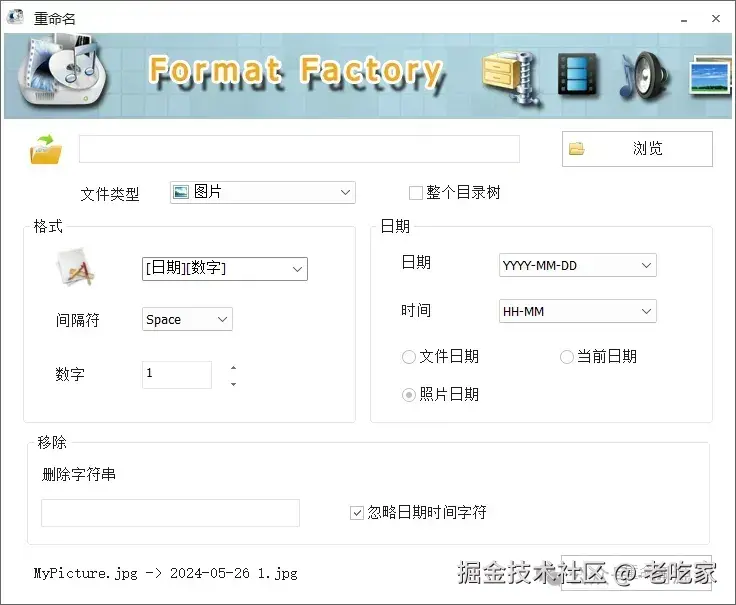 图片