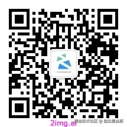 一张照片如何生成简易数字人视频 - 喂饭教程