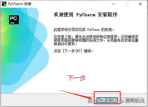 image-20250428100905953