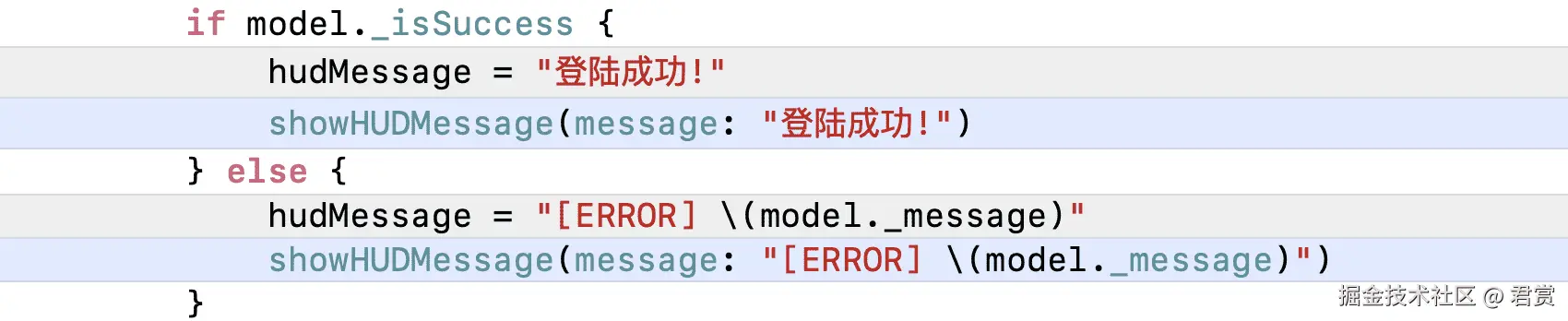 image-20211124143750584