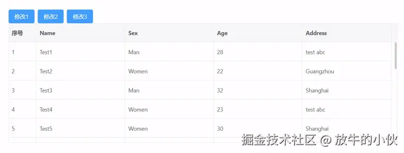 11111111111111111-ezgif.com-video-to-gif-converter