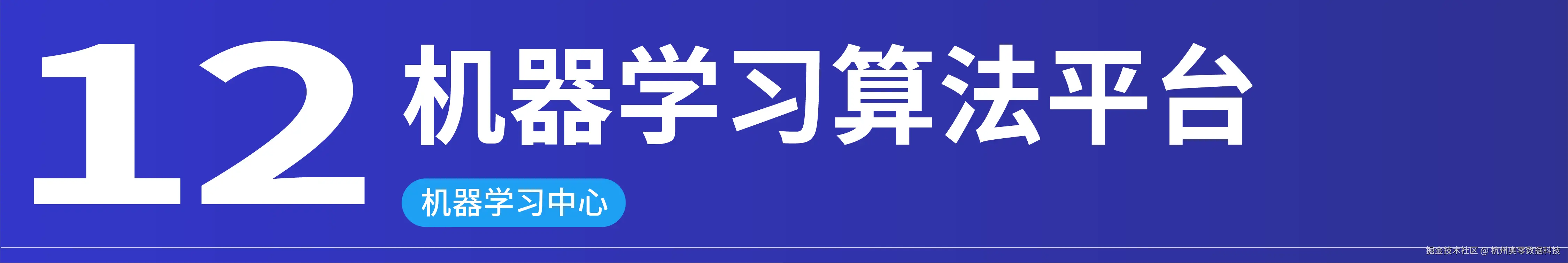 信创-15.png