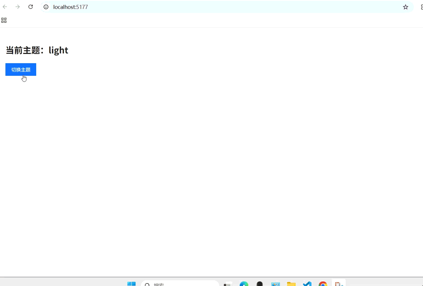 屏幕录制 2026-02-25 213811.gif