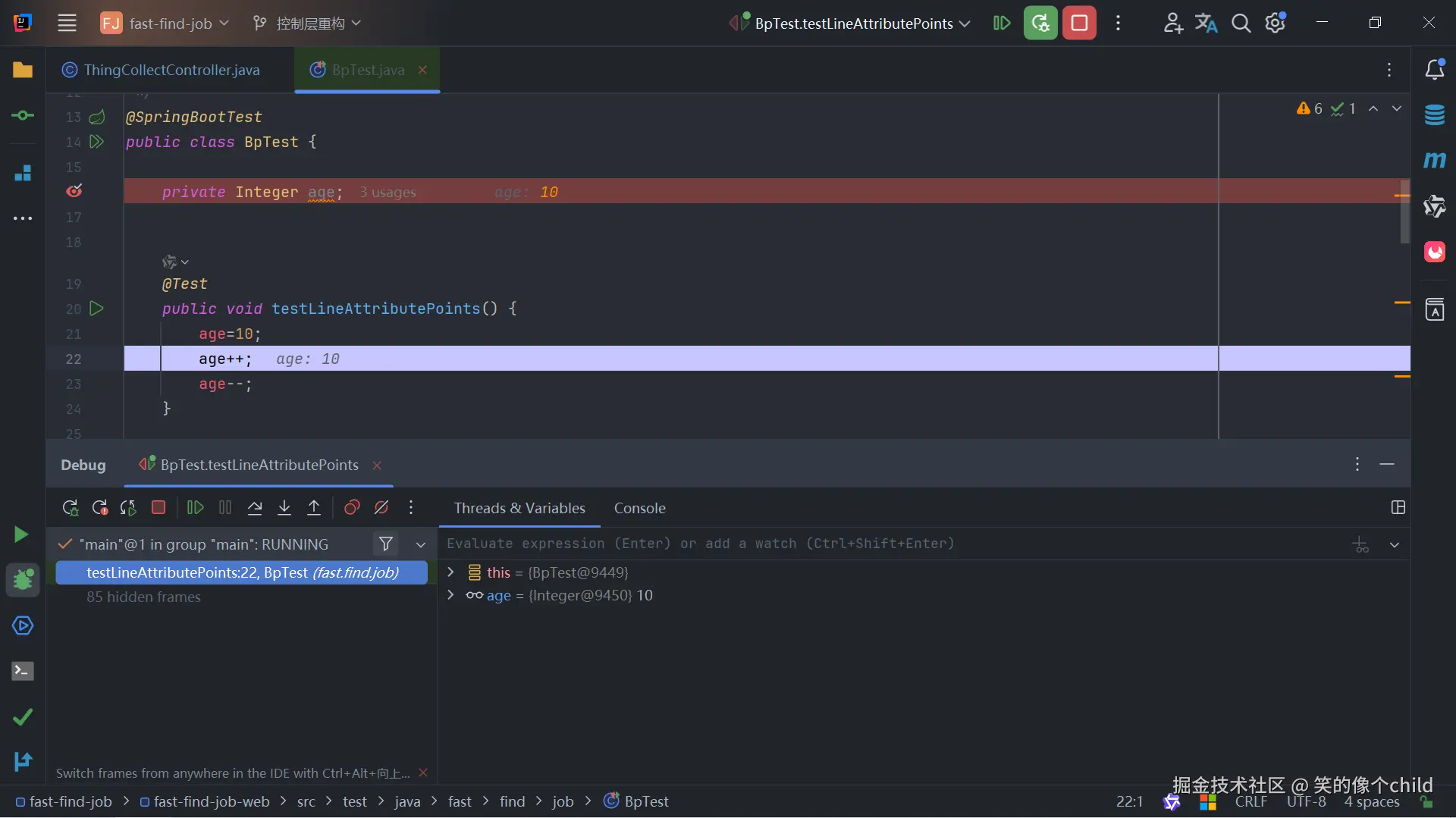 image-20241116205615662