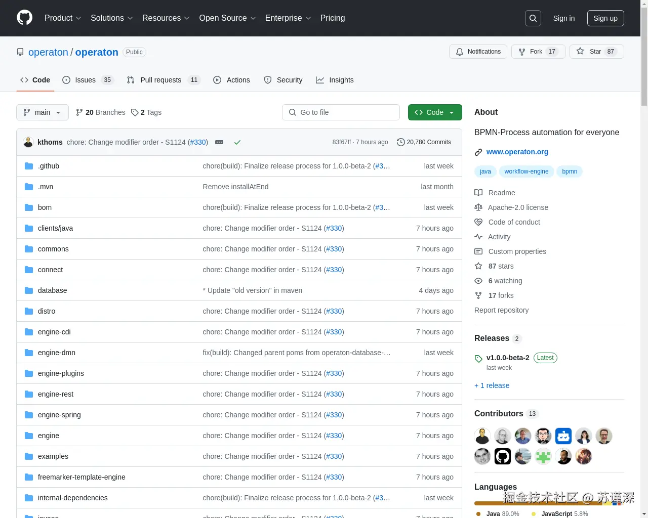 Show HN: Operaton，一个基于 Camunda 7 的社区版本 - 项目截图