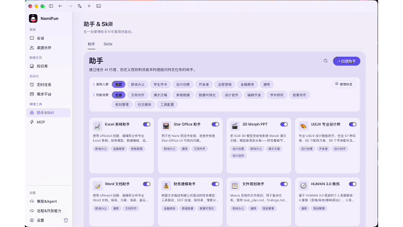 样式.gif