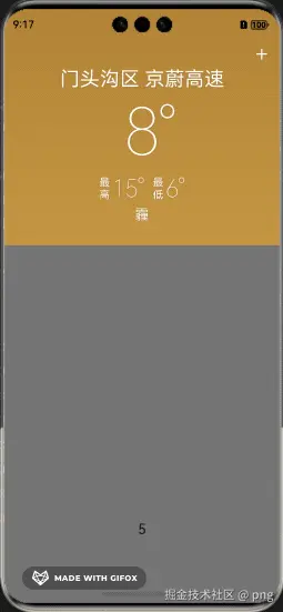 2025-03-11 09.17.48.gif