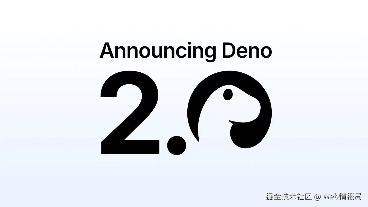 deno