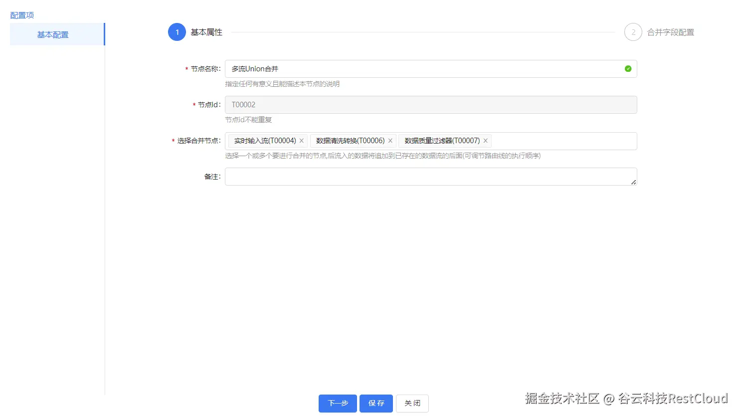 图片 24