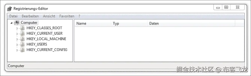 Windows 注册表结构