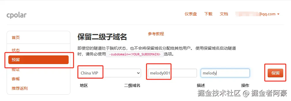 image-20241129165038570