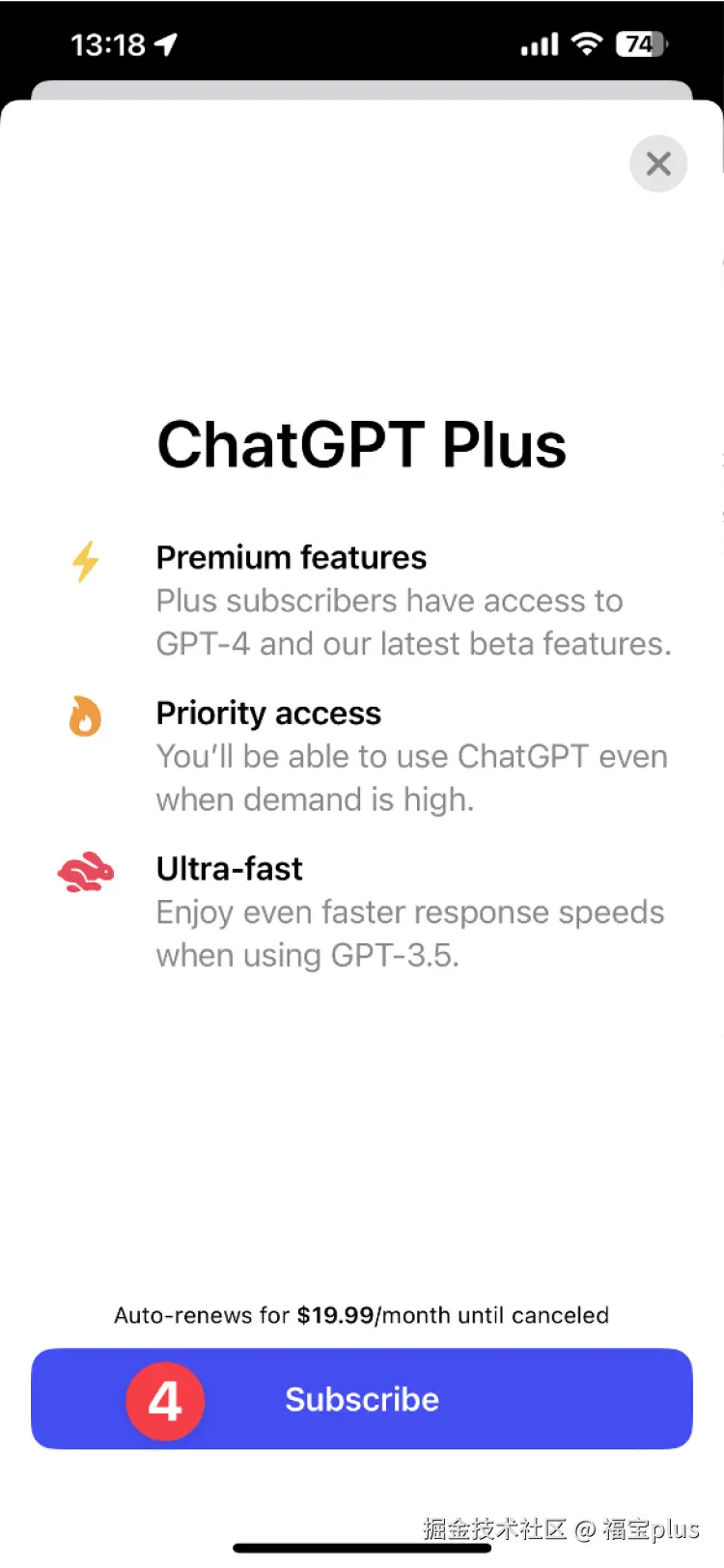 gpt-ios