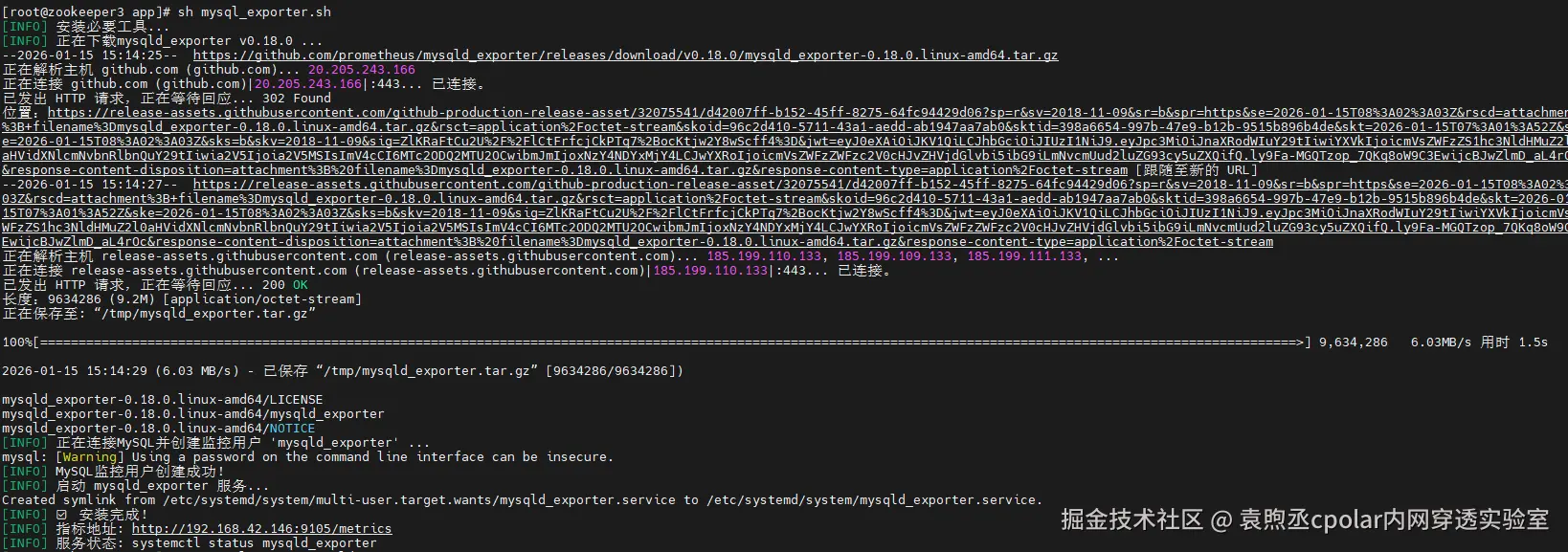623449c6efa42fc2459e175cb3509812