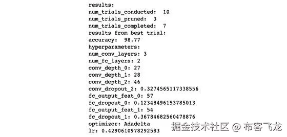 图 16 .7 – Optuna 最优超参数