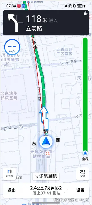 16e8aa7408644035b7f330cd2b36b368.png
