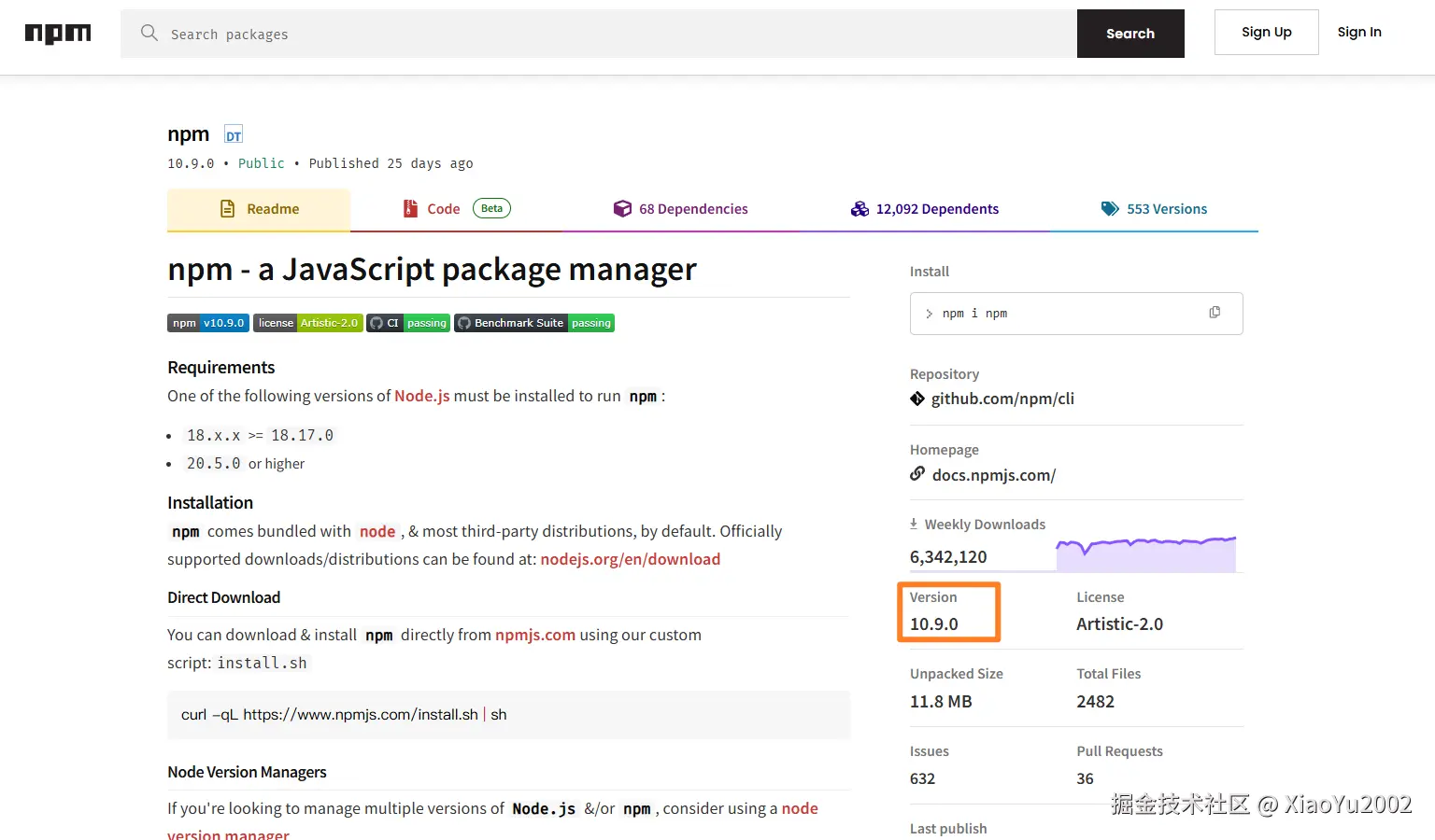 深度优先与广度优先搜索