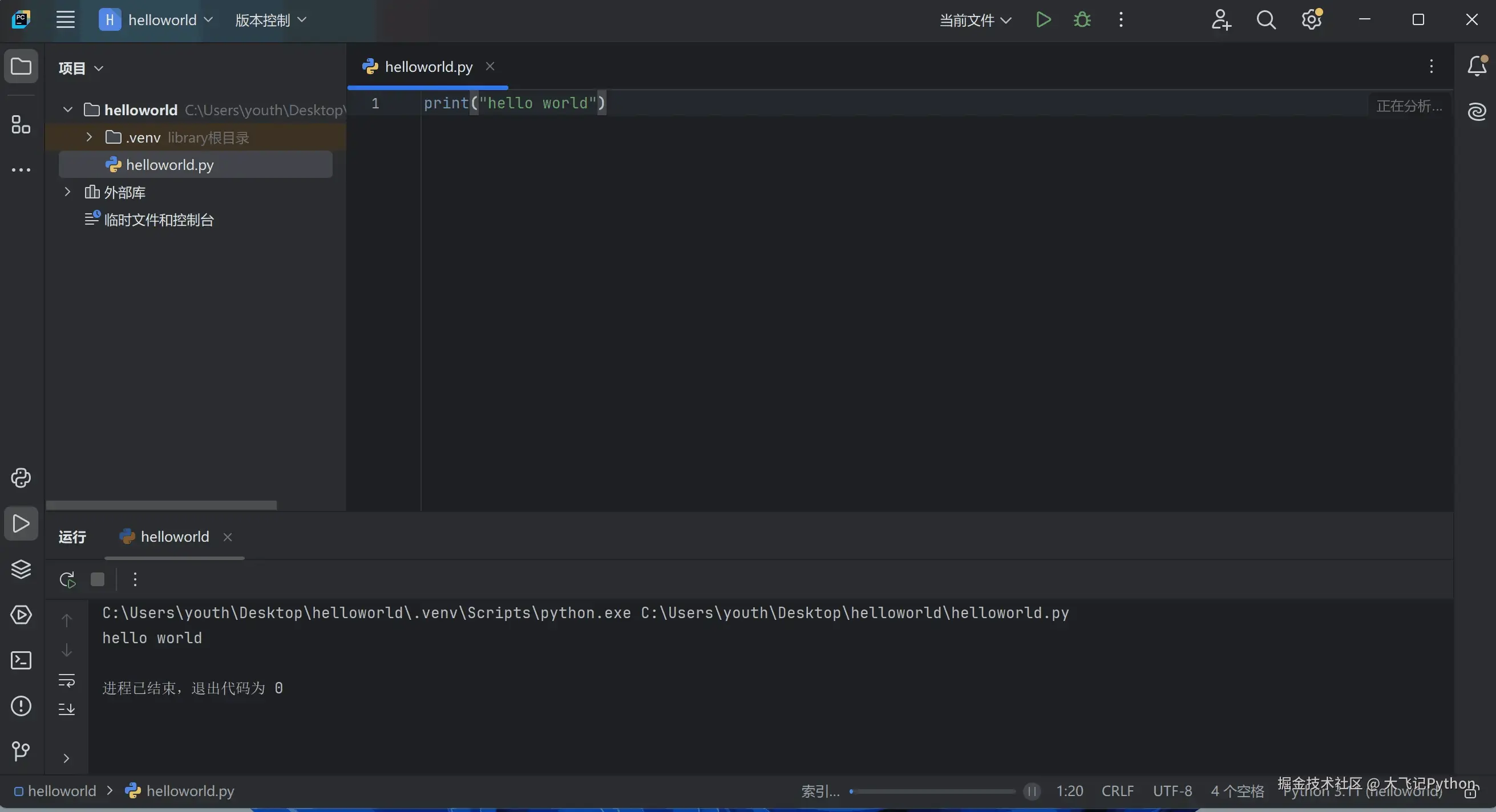 f64c468d61ae6375d2bdce6ccc13d831
