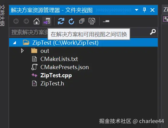 图13：切换视图