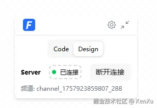 image-20250915161106934