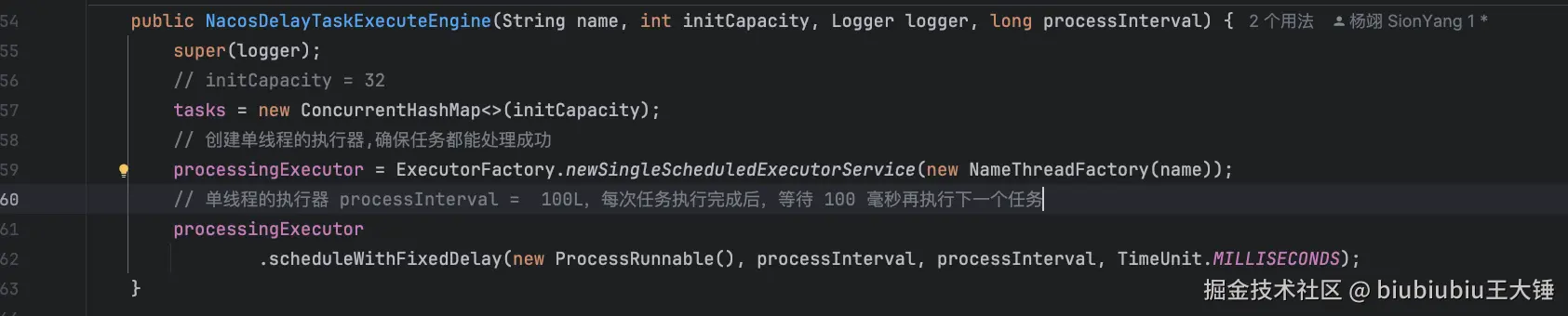 image-20241121173736126