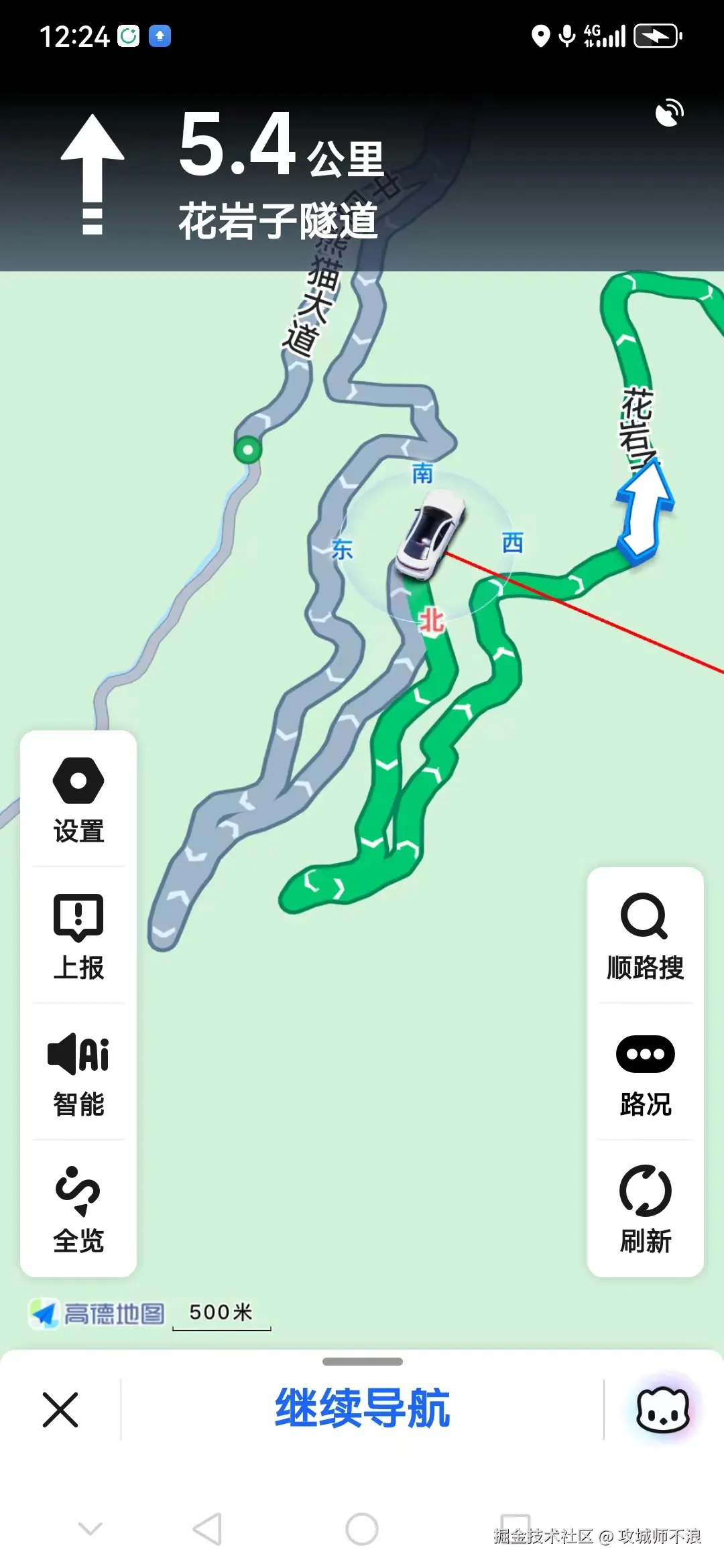 九曲十八弯的盘山路