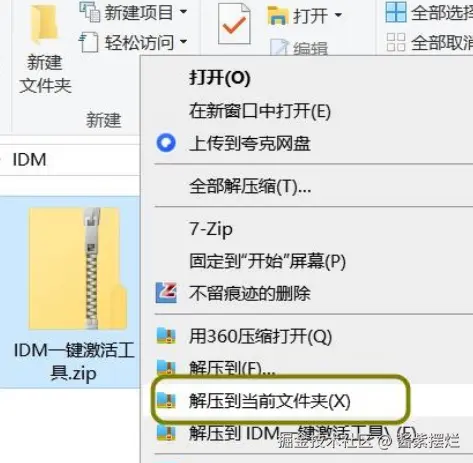 4.png