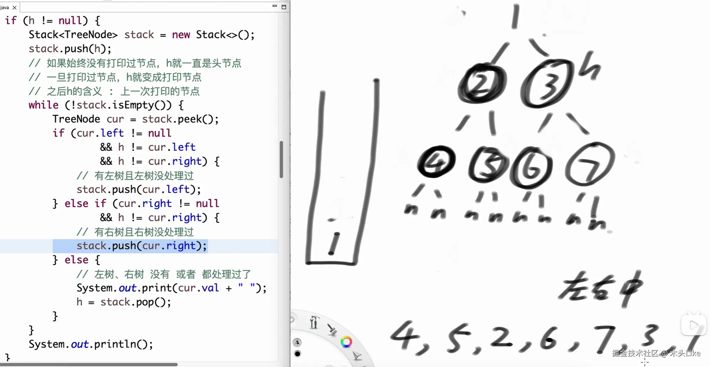 image-20250315204656673