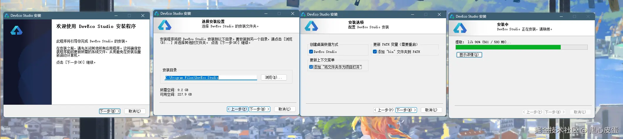 image-20250317225238350.png