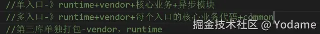 image-20250716072337356.png