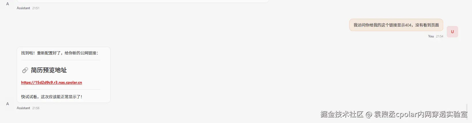 image-20260228215700626