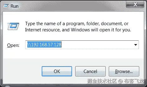 使用 FTK Imager 进行网络映像