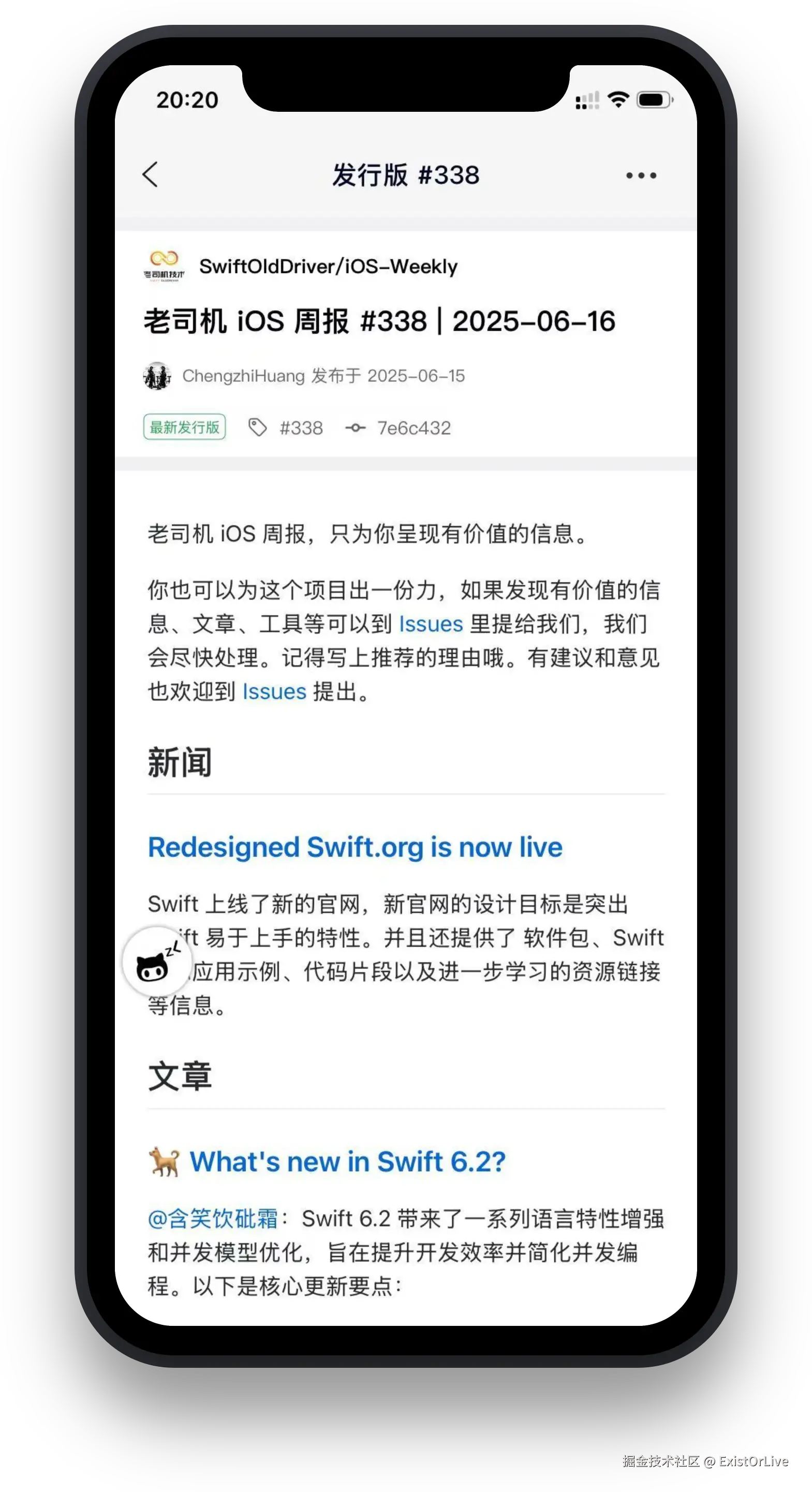 分组 5@3x.png