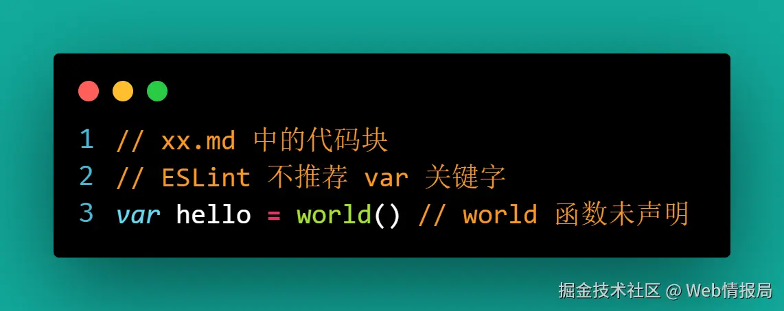 06-md-var.png