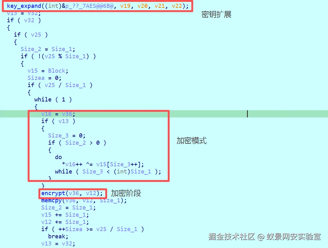 image-20251115223423002
