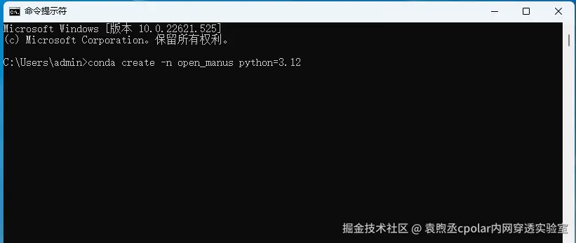 image-20250318151109037