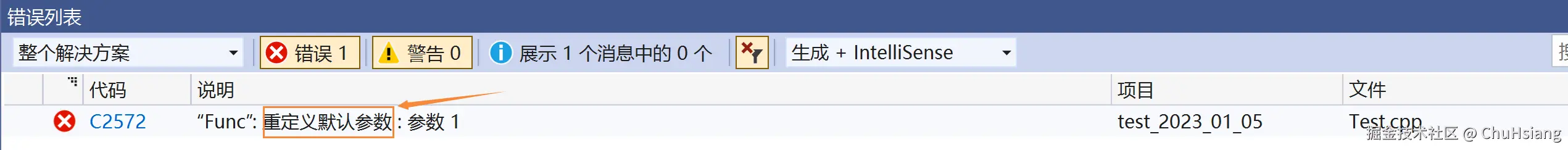 image-20230107200909447