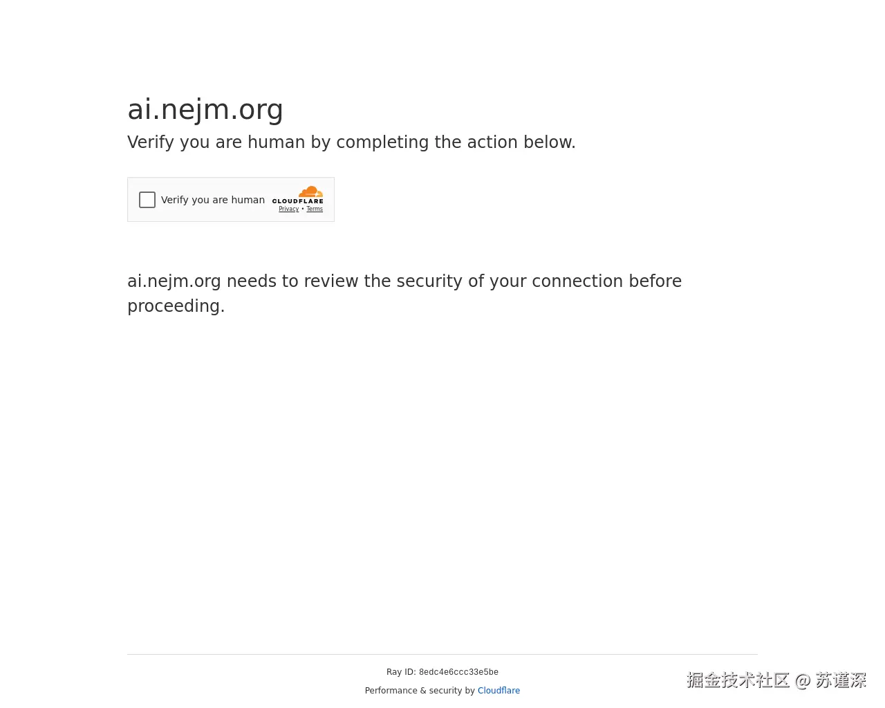 Show HN: 一款数据到论文的人工智能科学家平台刚刚在 NEJM AI 上发布。 - 项目截图