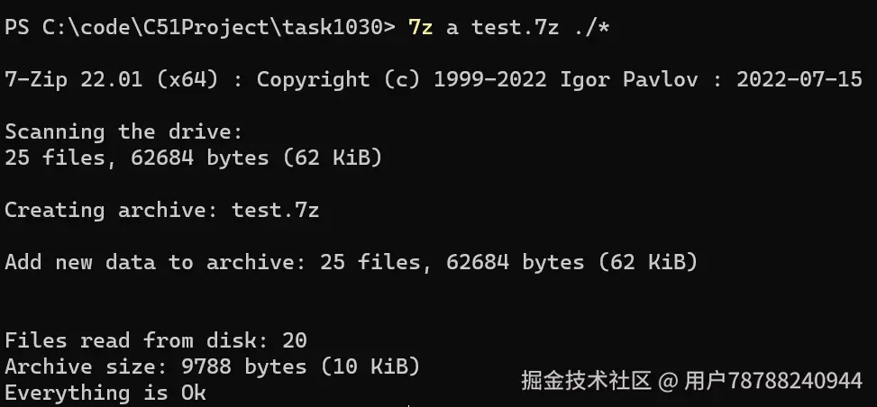 image-20231031221215919