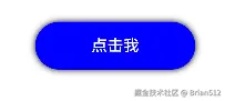view_button.png