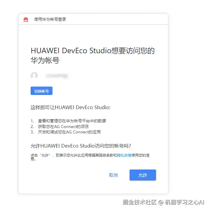 image-20220120094448657