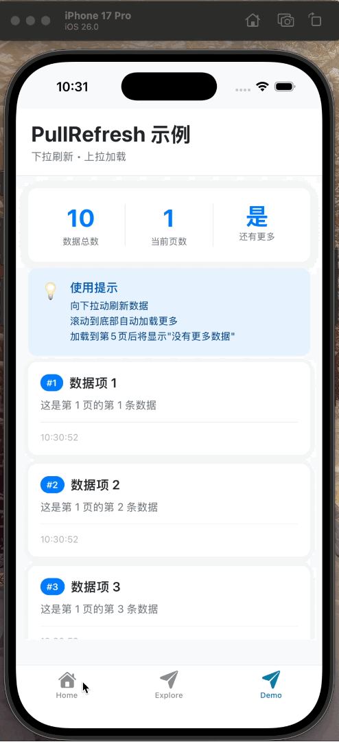 ios-pullRefresh示例.gif