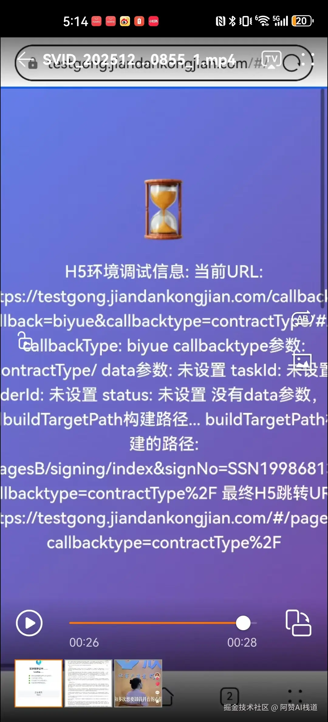 juejin-1.jpg