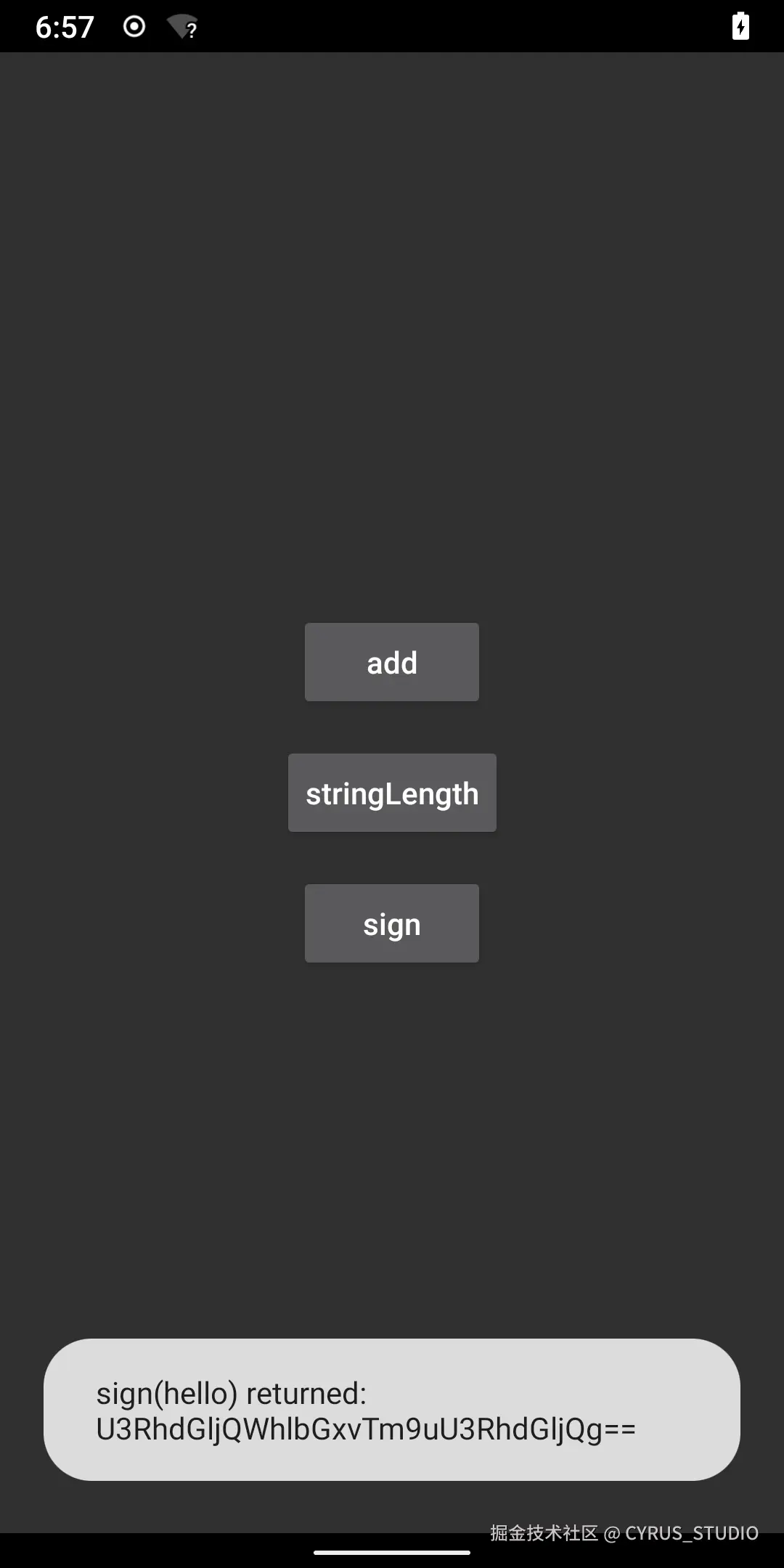 word/media/image1.png