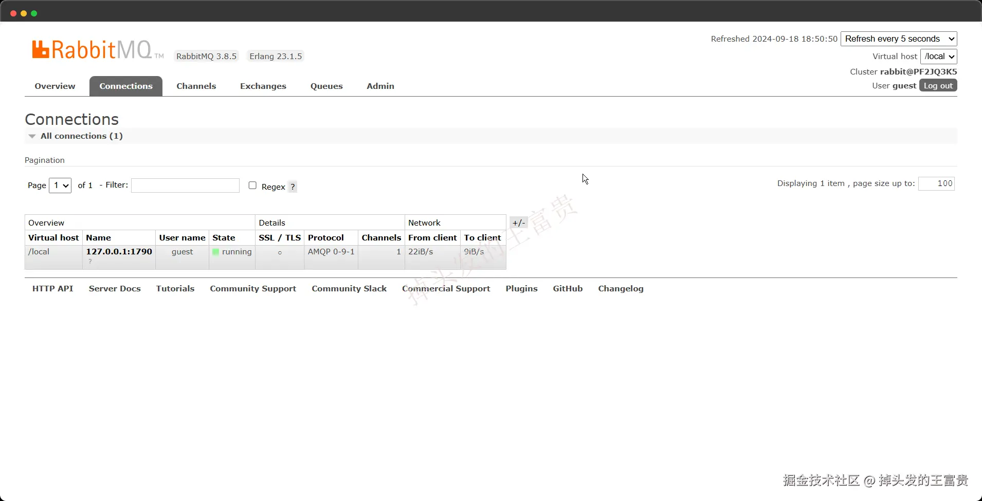 image-20240918185132736