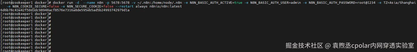 image-20260225134549629